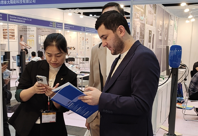 2024-4月香港电子展